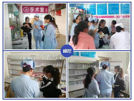 保山安利醫(yī)院到辛街衛(wèi)生院進(jìn)行教學(xué)查房、病歷討論及感控工作指導(dǎo)