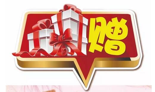 福利到！！五一勞動節(jié)，致敬勞動者，康復醫(yī)學科優(yōu)惠活動大浪來襲~