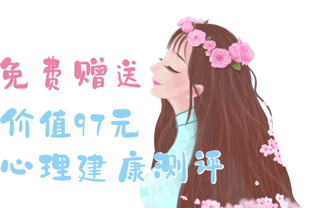 三八女神節(jié)活動(dòng)——媽媽有，我也有~~