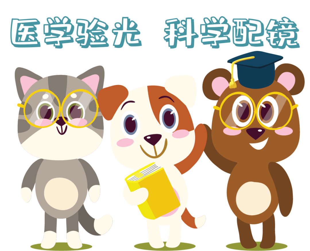 孩子視力健康，家人不容忽視！