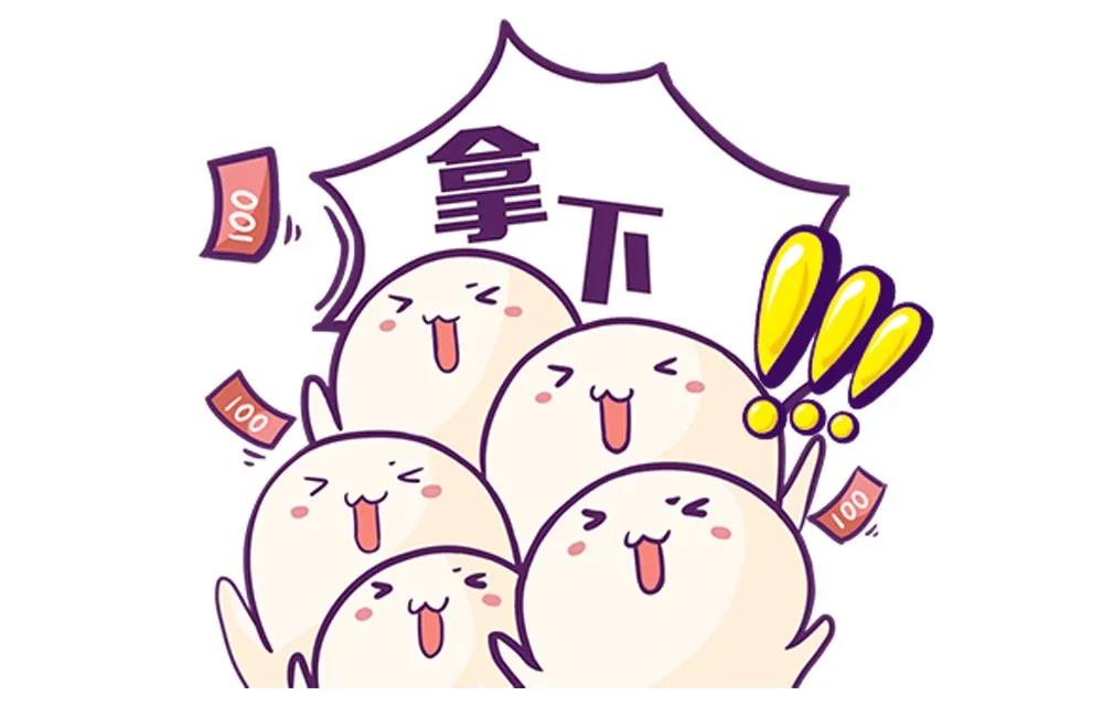 2020年三伏貼開約啦，優(yōu)惠巨獻等您來！