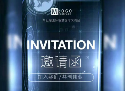 【保山安利醫(yī)院】關(guān)于舉辦中國(guó)康復(fù)醫(yī)學(xué)會(huì)物理治療專業(yè)委員會(huì)康復(fù)服務(wù)行走進(jìn)保山“骨科康復(fù)，安康利民”主題論壇暨“習(xí)膝相關(guān)”專題培訓(xùn)班