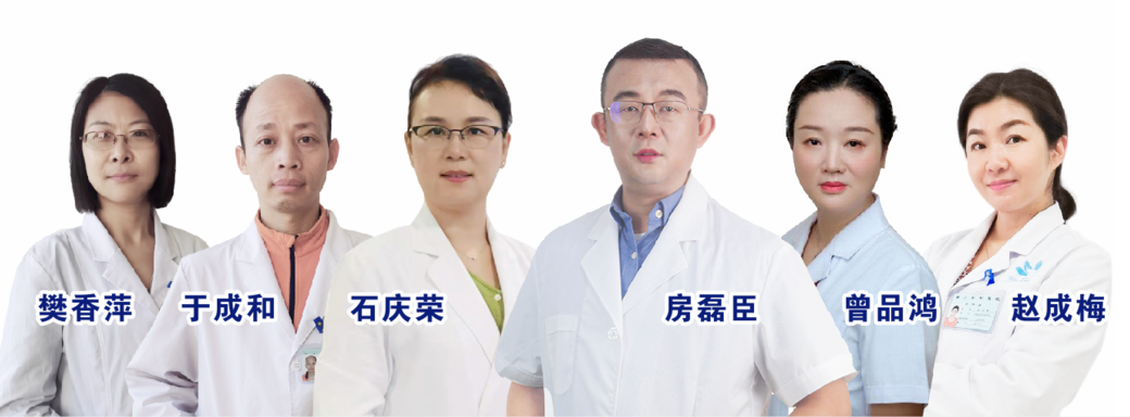 【保山安利醫(yī)院】7月7日-7月11日生殖專家聯(lián)合會診，為不孕患者點燃生育希望！