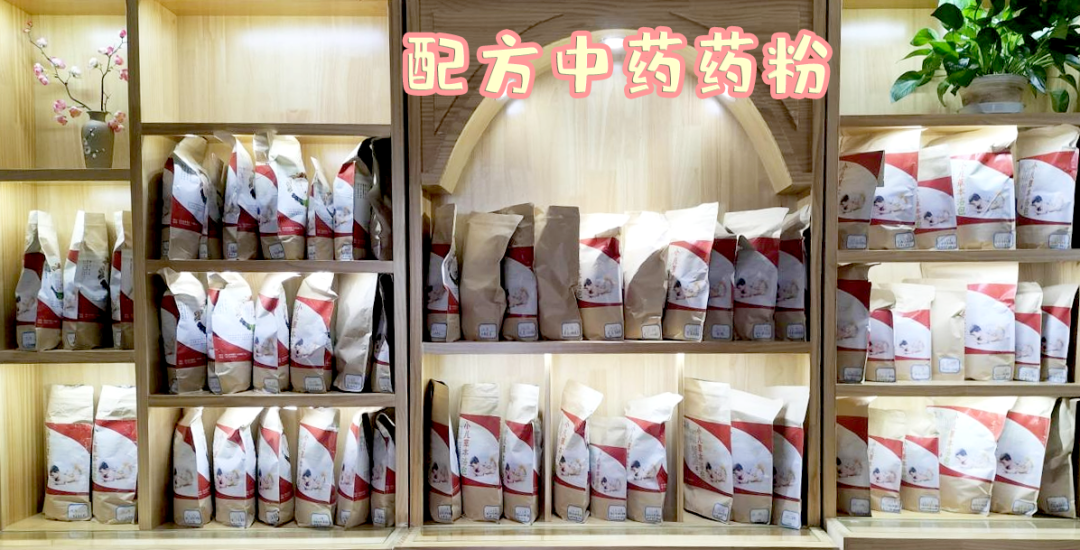 【保山安利醫(yī)院】春季扶陽助長輕松解決寶寶個小、單薄、抵抗力差，寶媽們快來預(yù)約吧！