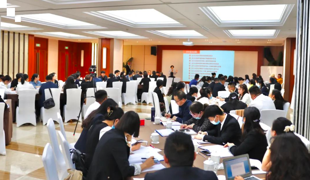 【保山安利醫(yī)院】2023年春季中層干部會(huì)議圓滿(mǎn)結(jié)束！