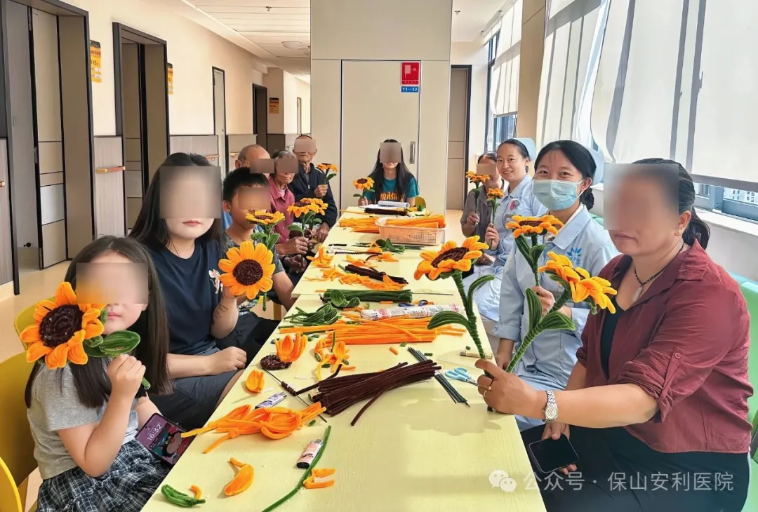保山安利醫(yī)院丨病房里的向日葵：用色彩編織希望，以匠心治愈心靈